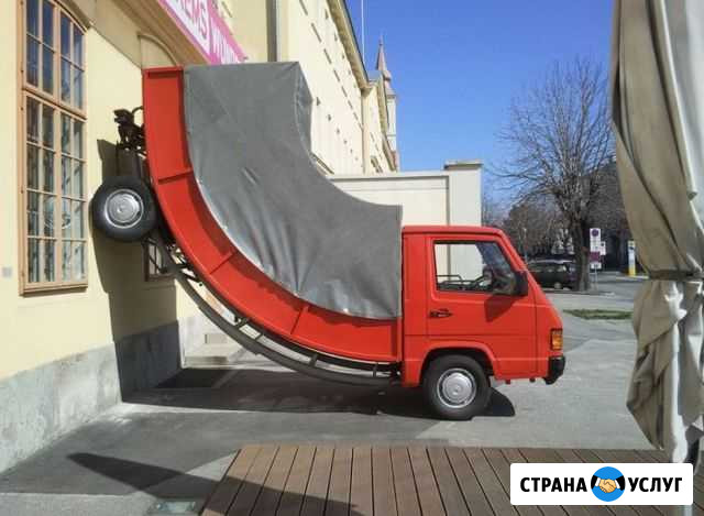 Газель 4 м Златоуст - изображение 1