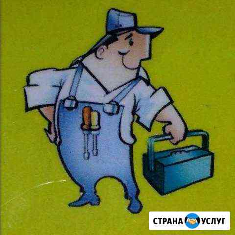 Ремонт стиральных посудомоечных машин Дзержинский