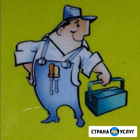 Ремонт стиральных посудомоечных машин Дзержинский - изображение 1