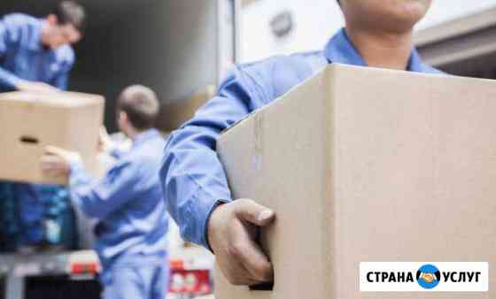 Грузчики, подъём стройматериала, вывоз мусора Уфа