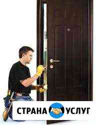 Установка дверей Оренбург