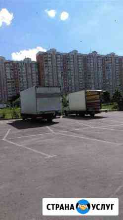 Грузоперевозки 5 тонн Москва