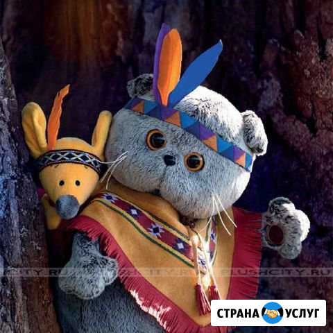 Английский язык Курган - изображение 1