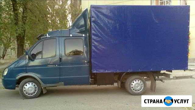 Грузчики.Переезды.Такелаж.Вынос мусора.Газель Волгоград - изображение 1