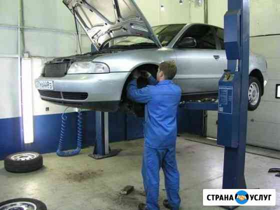 Автосервис В Одинцово Одинцово