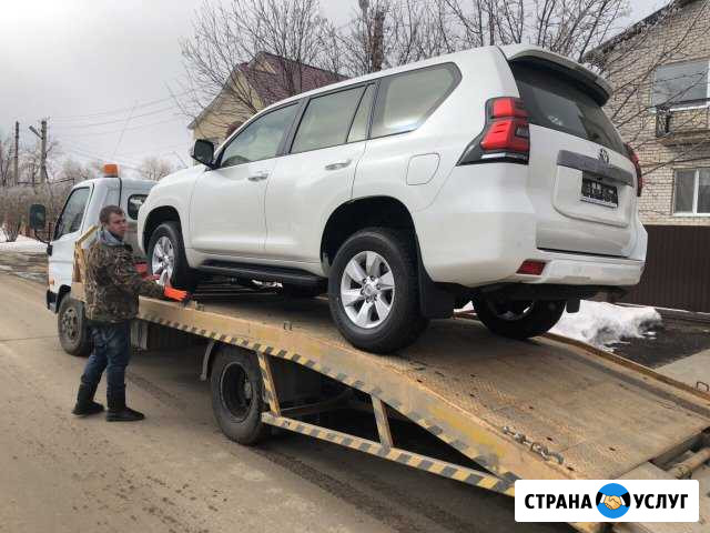 Эвакуатор круглосуточно Самара - изображение 1