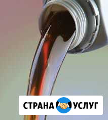 Покупаем отработанное моторное масло Краснодар - изображение 1