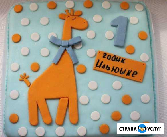 Делаем тортики на заказ Сочи - изображение 1