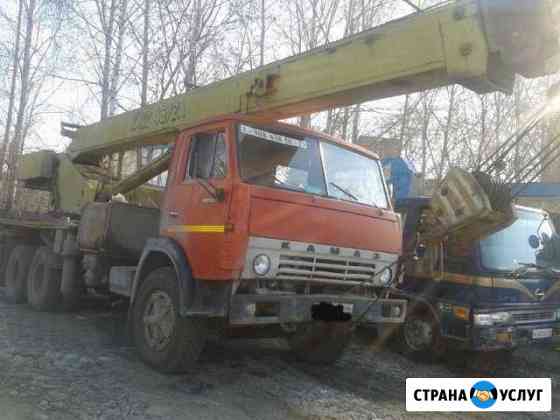 Автокран в аренду 16тонн Екатеринбург