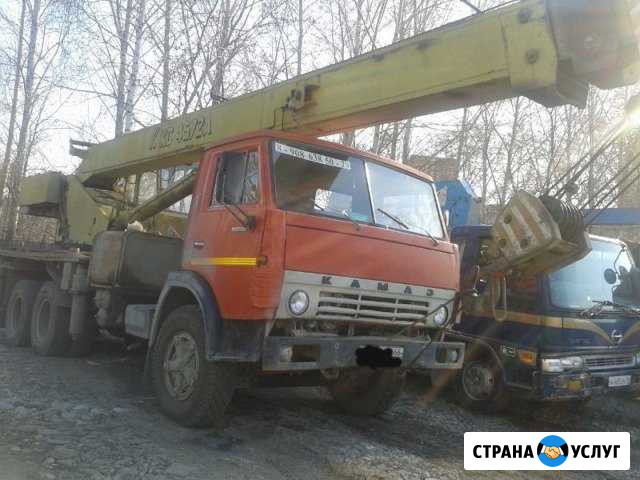 Автокран в аренду 16тонн Екатеринбург - изображение 1