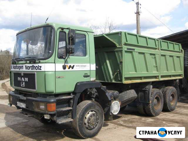 Услуги самосвала в Солнечногорске MAN 17 кубов Солнечногорск - изображение 1