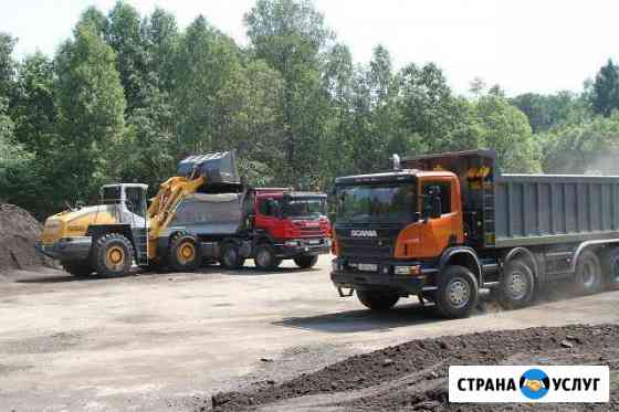 Аренда самосвала Тверь
