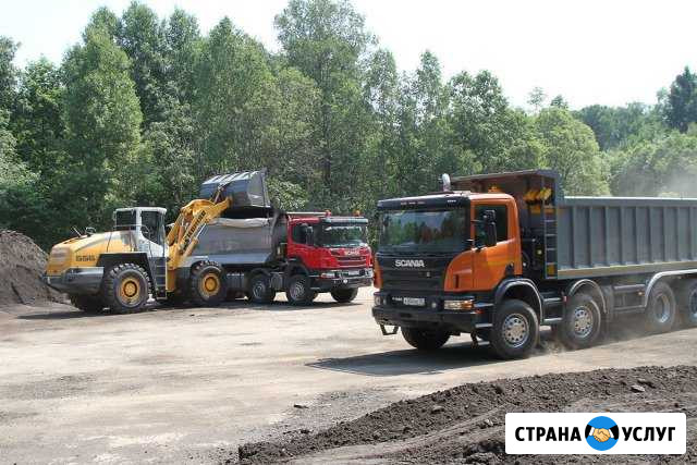 Аренда самосвала Тверь - изображение 1
