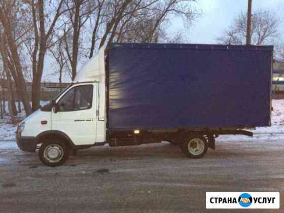 Грузоперевозки Газель 4,2м. Город, межгород Челябинск