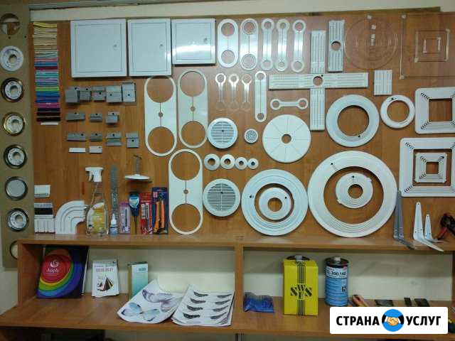Натяжные потолки от производителя Павлово - изображение 1