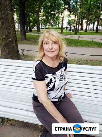 Дефектолог, логопед Санкт-Петербург