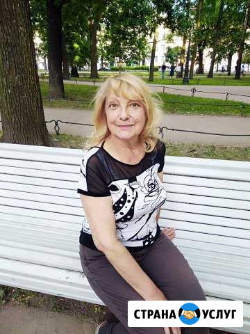 Дефектолог, логопед Санкт-Петербург - изображение 1