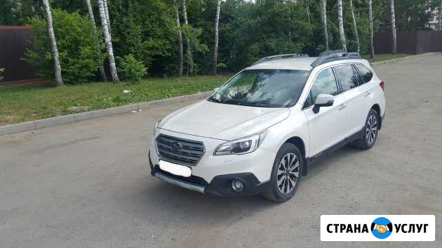 Аренда авто с водителем Москва - изображение 1