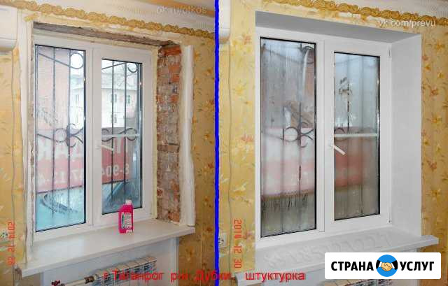 Откосы на окна и дверные откосы в Таганроге Таганрог - изображение 1
