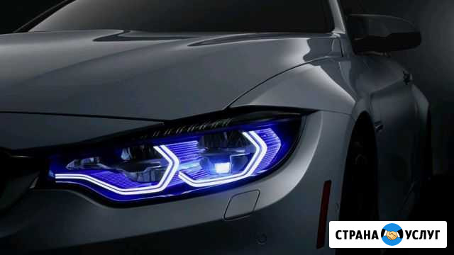 Ретрофит фар/шумоизоляция авто/установка доп обору Железногорск - изображение 1