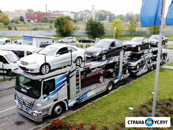 Автовозы, перевозка автомобилей по России Пятигорск