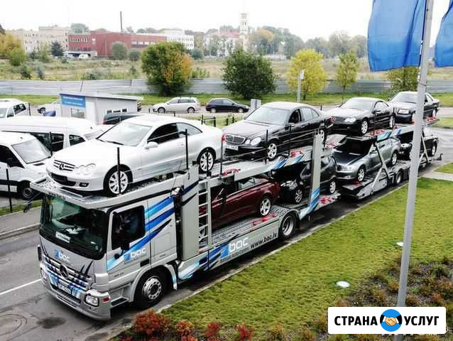 Автовозы, перевозка автомобилей по России Пятигорск - изображение 1