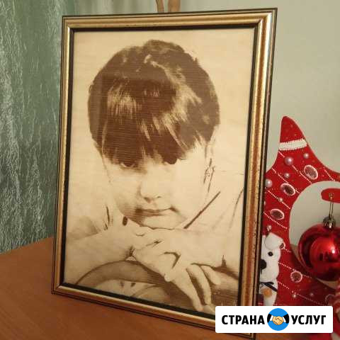 Выжигаем портреты и картины на дереве по фото Юрга - изображение 1
