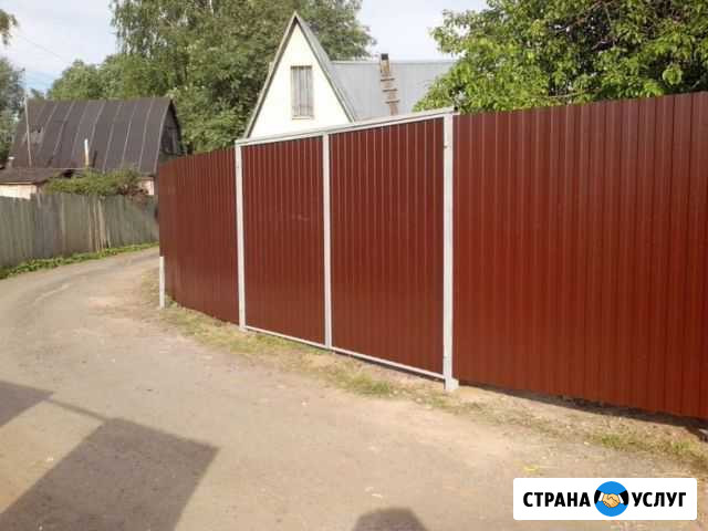 Забор из Профнастила Штакетника Сетка Рабица Химки - изображение 1