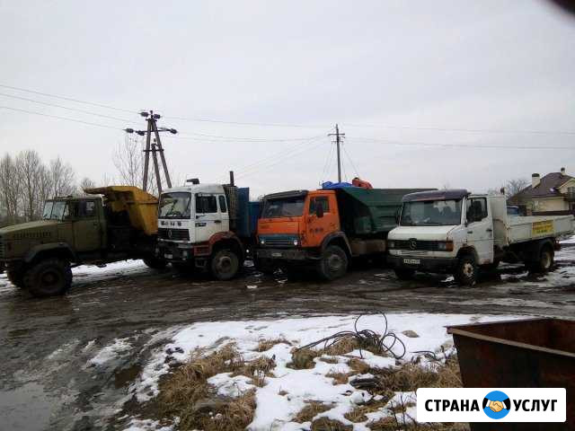 Услуги техники Знаменск - изображение 1