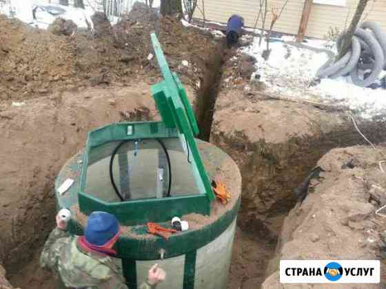 Монтаж септика, отопления, водоснабжения Гатчина