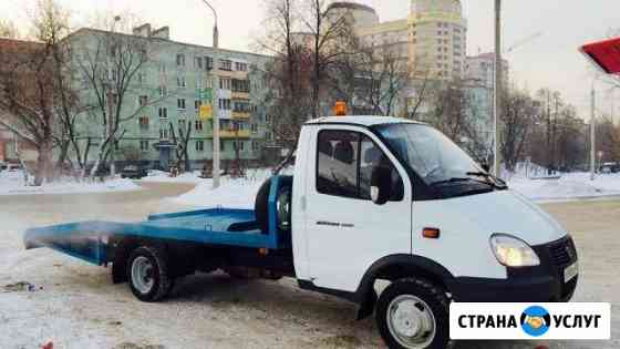 Эвакуатор Челябинск