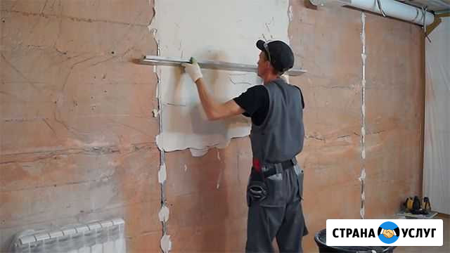 Штукатурка стен ручная и механизированная Белгород - изображение 1