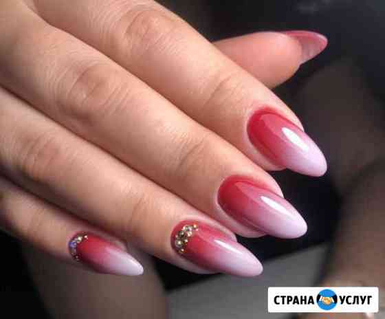 Покрытие гель-лаком, наращивание ногтей Жуковский