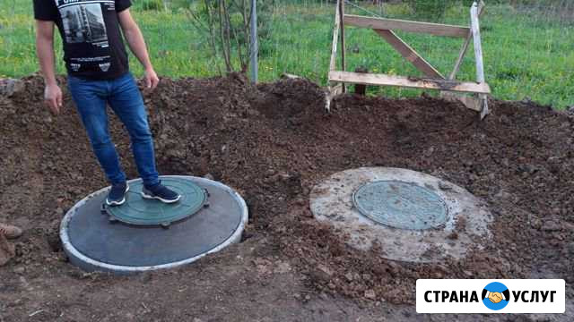 Колодцы Михнево - изображение 1