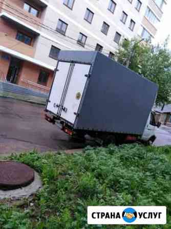 Грузоперевозки Калуга