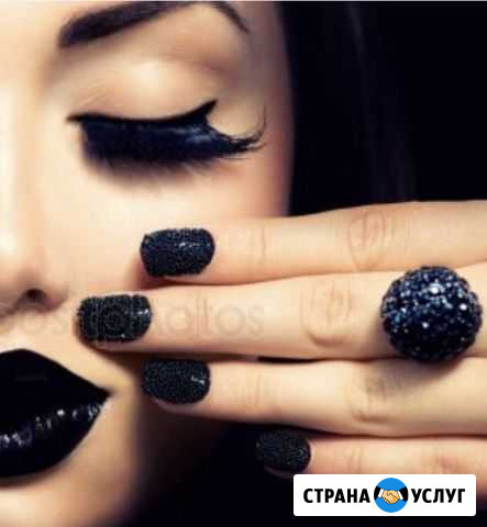 Маникюр и педикюр Люберцы - изображение 1