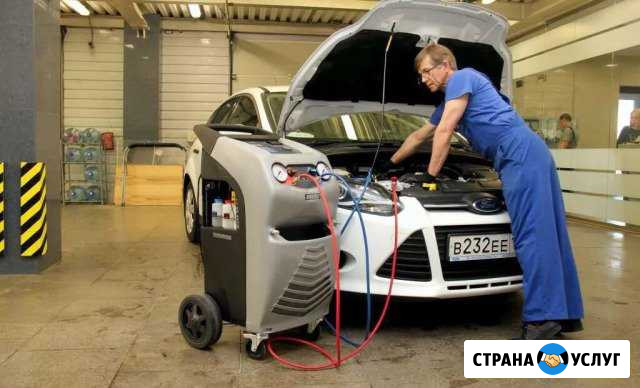 Заправка автокондиционеров в Одинцово Одинцово - изображение 1