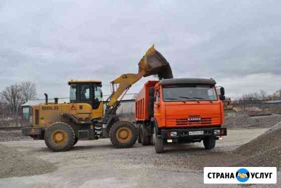 Услуги самосвала доставка Набережные Челны