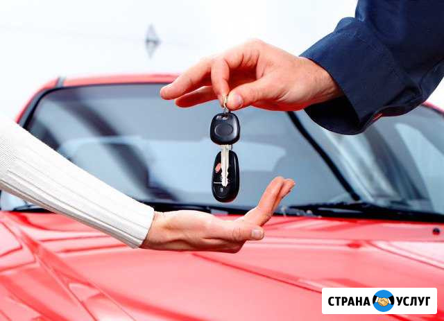 Срочный выкуп и помощь в продаже Авто Ростов-на-Дону - изображение 1