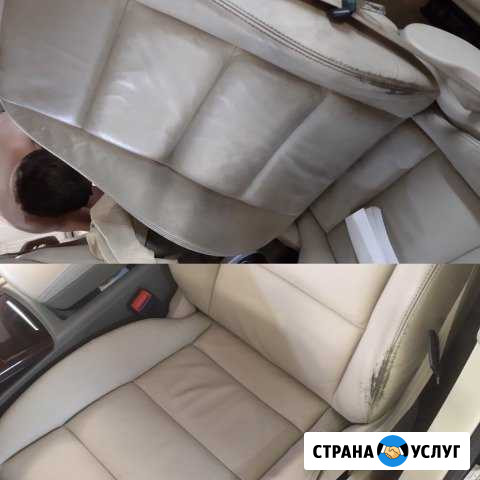 Химчистка авто, Полировка фар Киржач - изображение 1