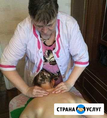 Массаж на дому Санкт-Петербург - изображение 1