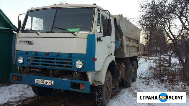 Услуги самосвала. Песок,щебень,чернозём Курск - изображение 1