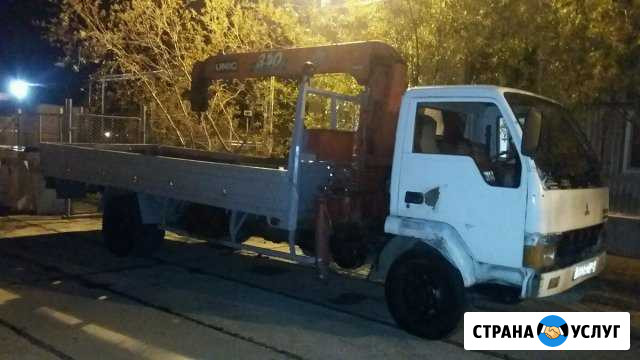 Манипулятор Новый Уренгой - изображение 1