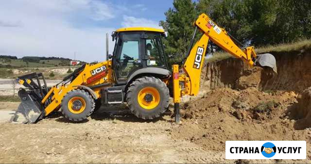 Услуги Экскаватора Погрузчика JCB 3cx super Москва - изображение 1