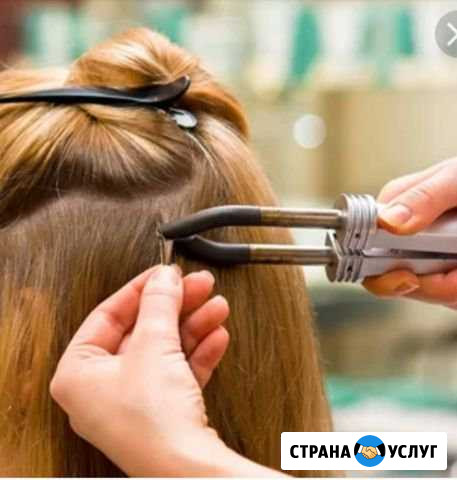 Предложение услуг Новороссийск - изображение 1