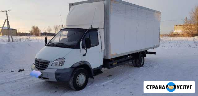 Грузаперевозки Заводоуковск - изображение 1
