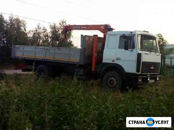 Услуги манипулятора Покрово-Пригородное