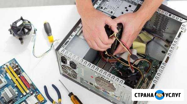Установка Windows+программы,антивирусы Ремонт Екатеринбург - изображение 1