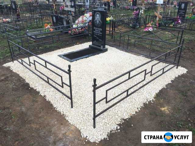 Благоустройство мест захоронений Волово - изображение 1