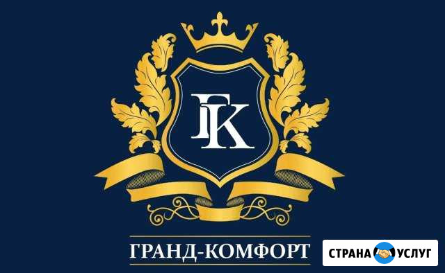 Дезинсекция. Уничтожение насекомых Нижнекамск - изображение 1